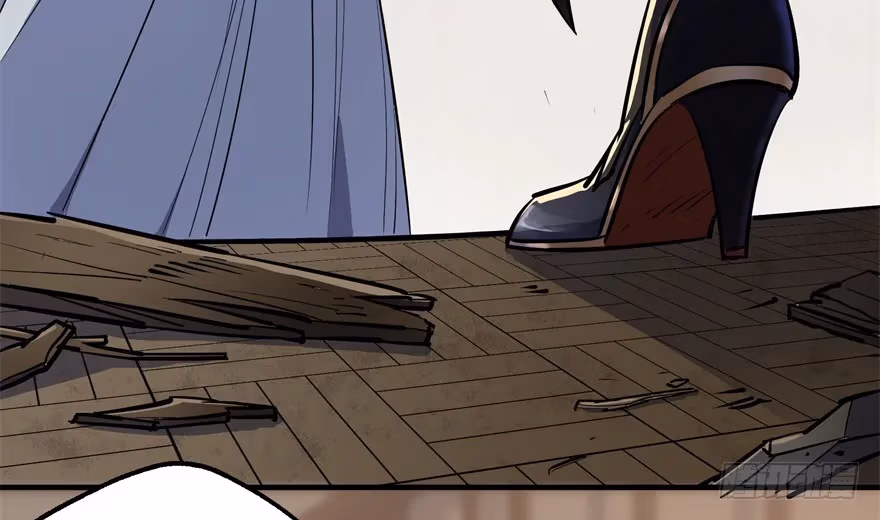 Read Dark Hunter chapter 45 image 13 on Lezhin