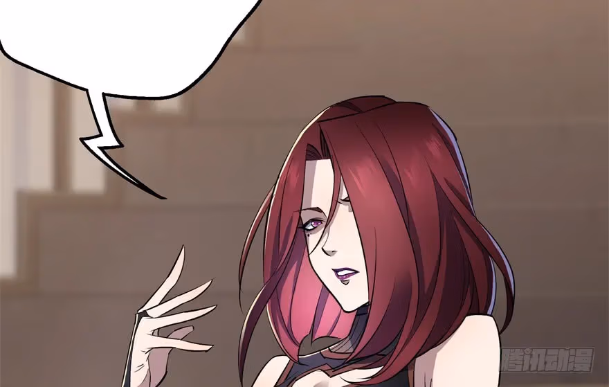 Read Dark Hunter chapter 45 image 15 on Lezhin