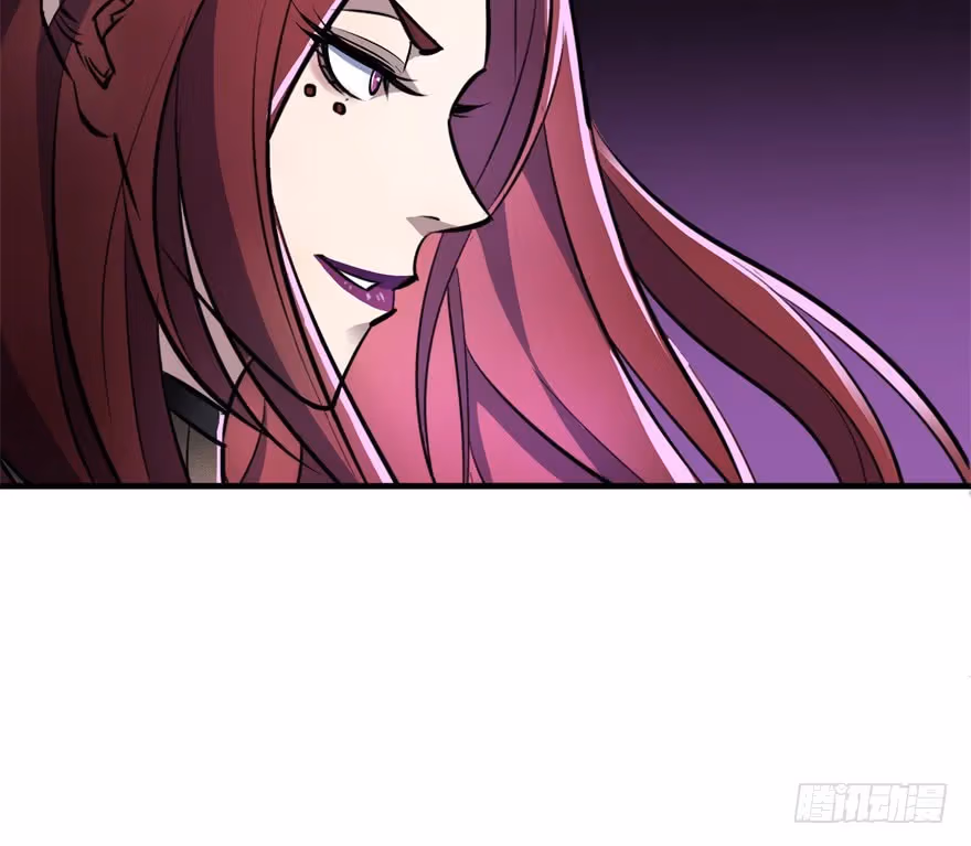 Read Dark Hunter chapter 45 image 19 on Lezhin