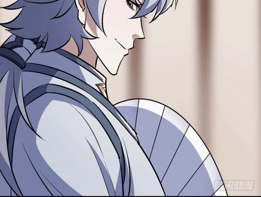 Read Dark Hunter chapter 45 image 21 on Lezhin