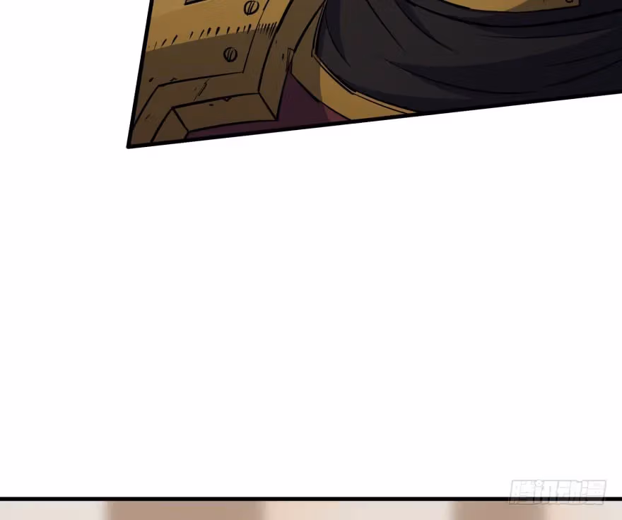 Read Dark Hunter chapter 45 image 23 on Lezhin