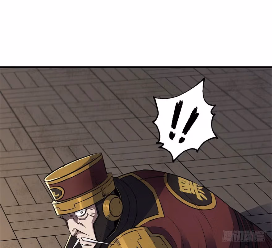 Read Dark Hunter chapter 45 image 39 on Lezhin