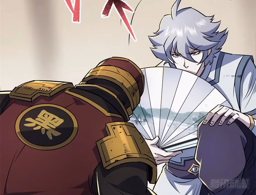 Read Dark Hunter chapter 45 image 43 on Lezhin
