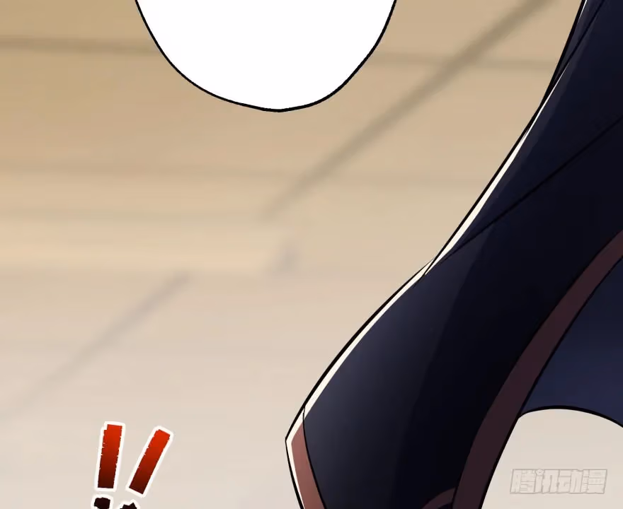 Read Dark Hunter chapter 45 image 48 on Lezhin