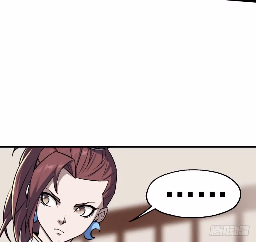 Read Dark Hunter chapter 45 image 55 on Lezhin