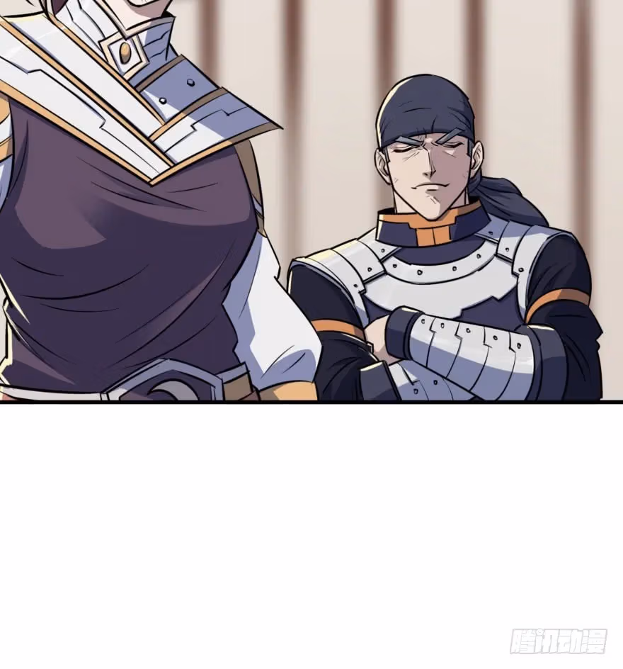Read Dark Hunter chapter 45 image 56 on Lezhin
