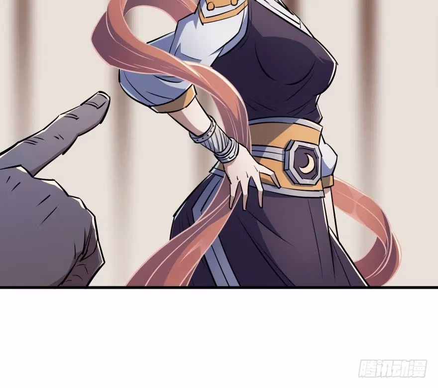 Read Dark Hunter chapter 45 image 60 on Lezhin