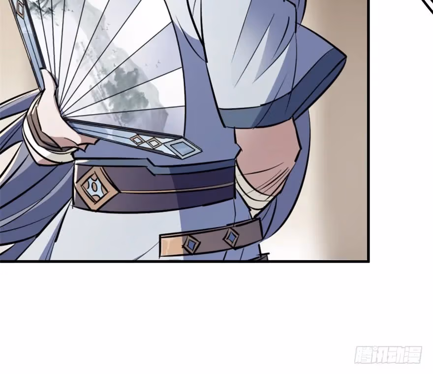 Read Dark Hunter chapter 45 image 61 on Lezhin