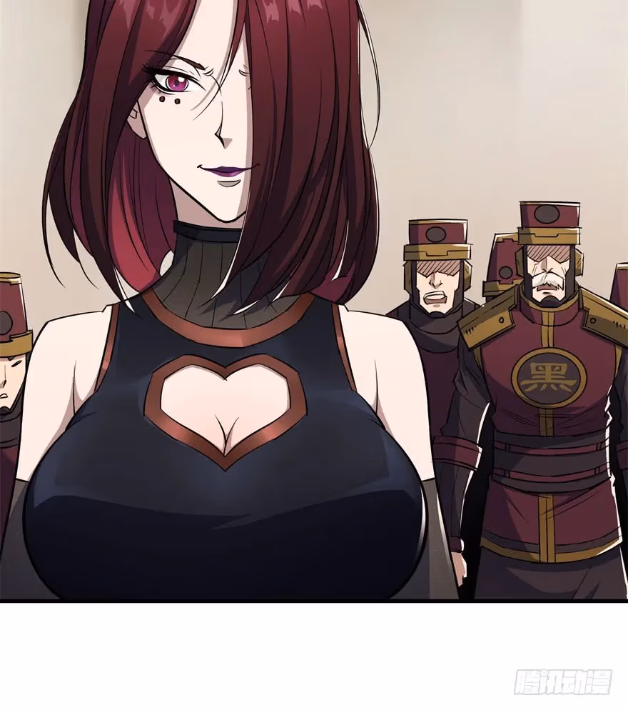Read Dark Hunter chapter 45 image 7 on Lezhin