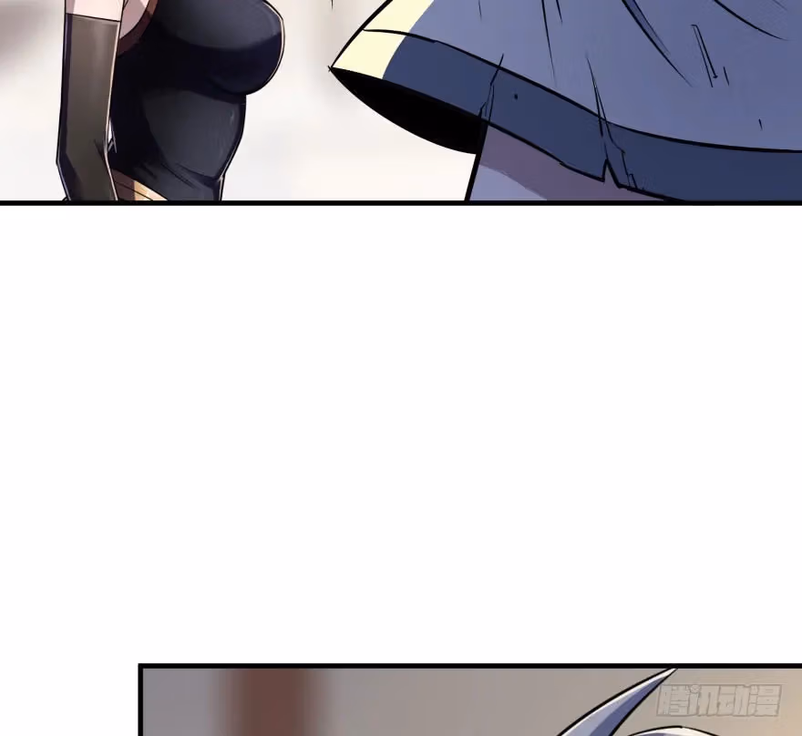 Read Dark Hunter chapter 45 image 71 on Lezhin