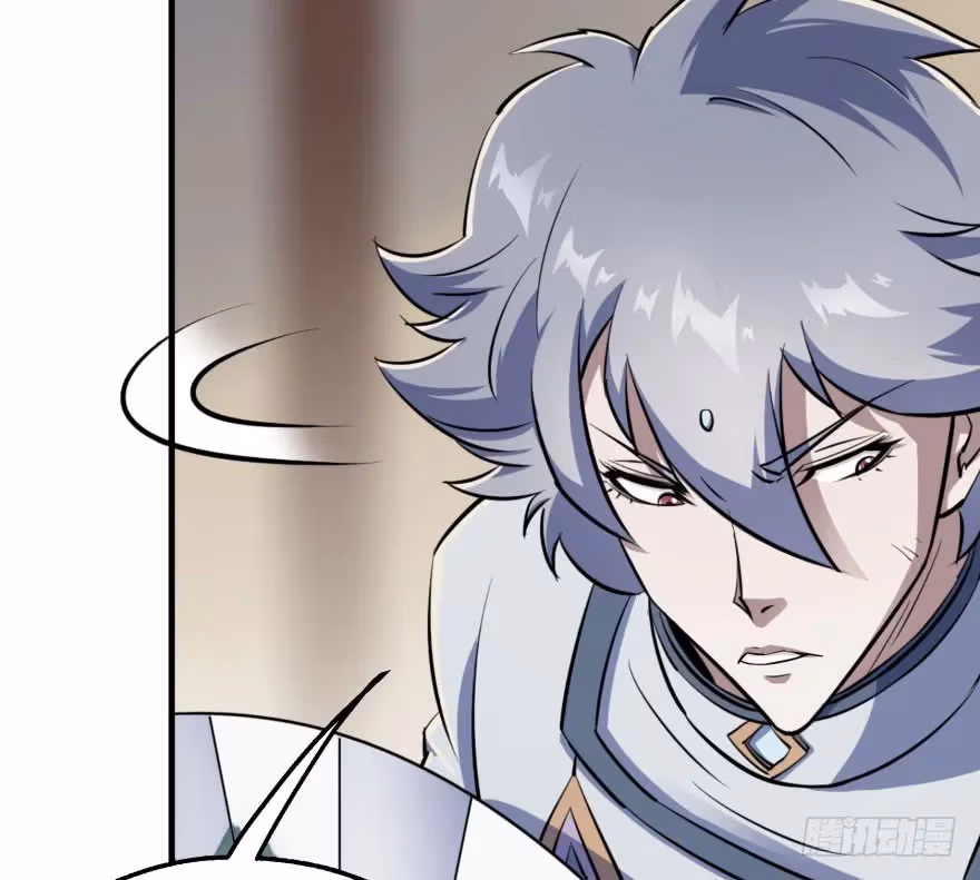 Read Dark Hunter chapter 45 image 72 on Lezhin