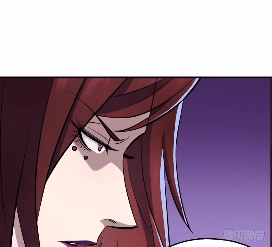 Read Dark Hunter chapter 45 image 81 on Lezhin