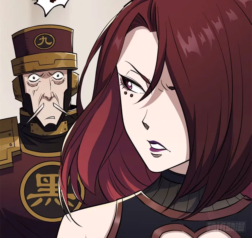 Read Dark Hunter chapter 45 image 85 on Lezhin
