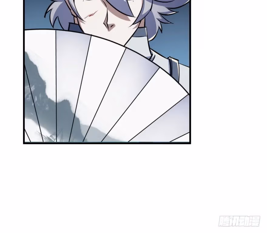 Read Dark Hunter chapter 46 image 10 on Lezhin