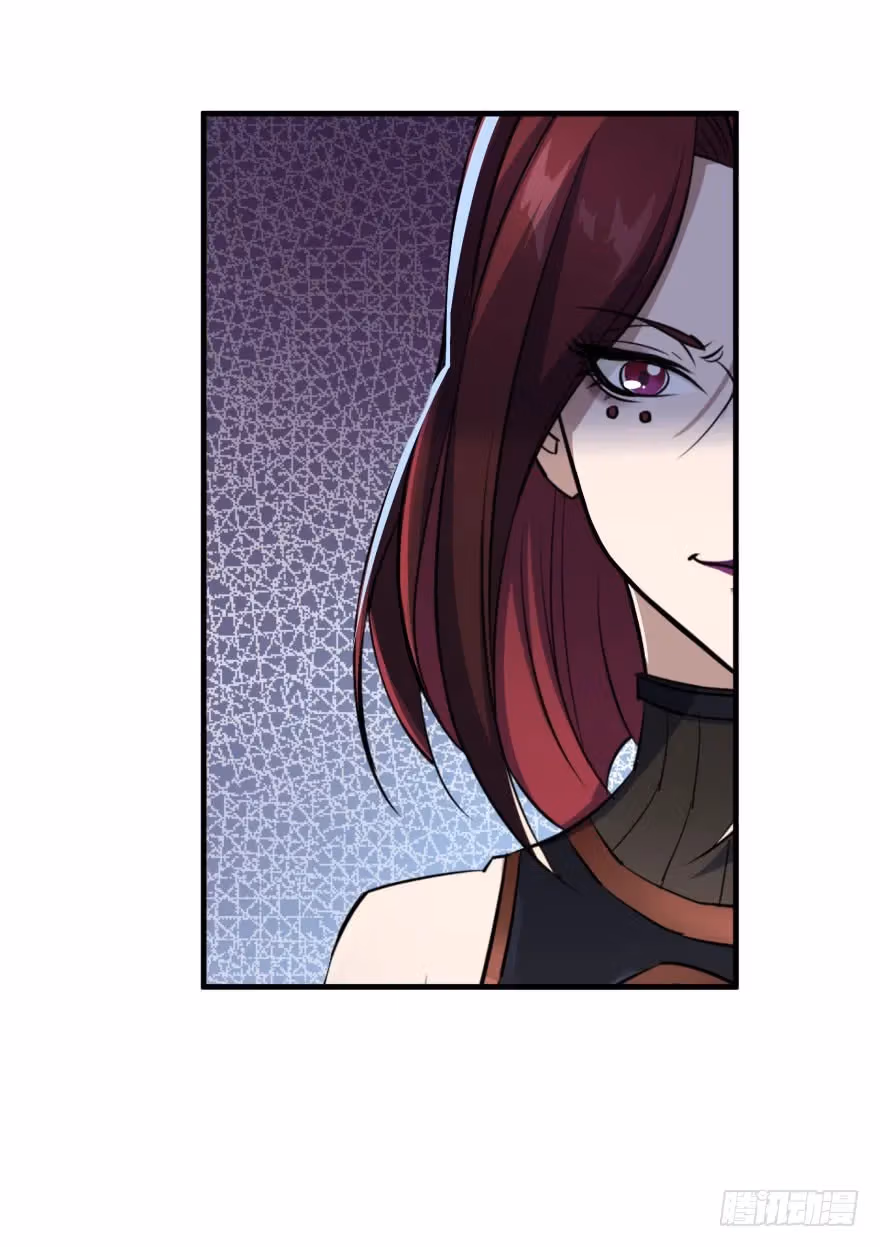 Read Dark Hunter chapter 46 image 11 on Lezhin