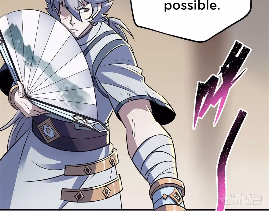 Read Dark Hunter chapter 46 image 14 on Lezhin