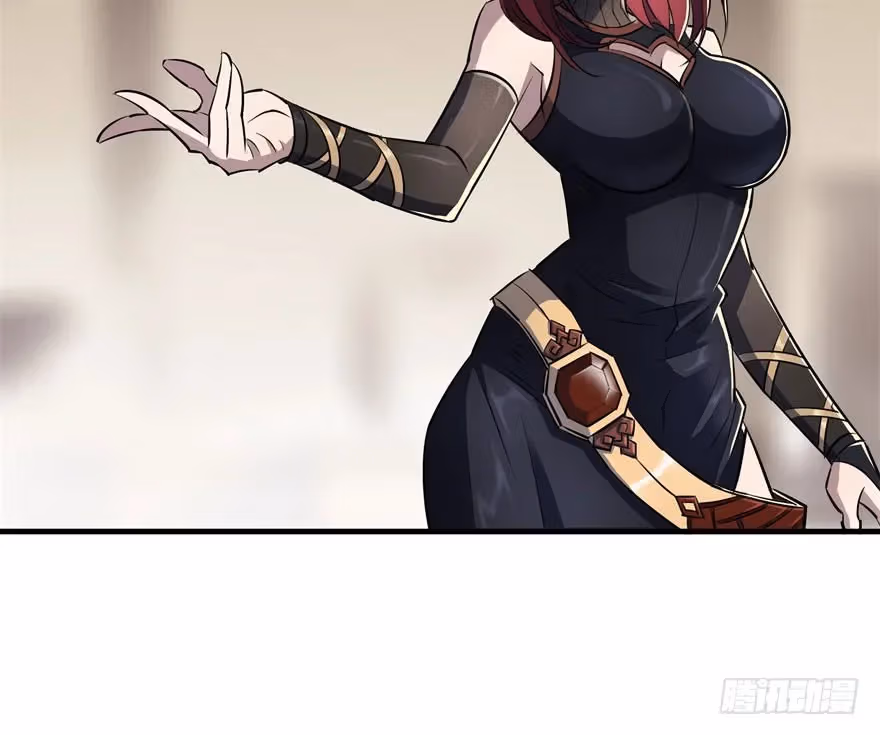 Read Dark Hunter chapter 46 image 16 on Lezhin