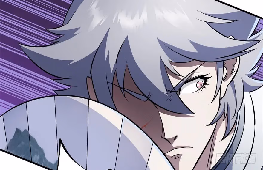 Read Dark Hunter chapter 46 image 20 on Lezhin