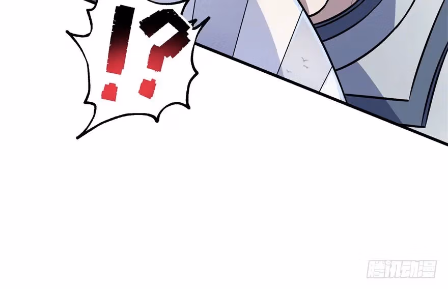 Read Dark Hunter chapter 46 image 21 on Lezhin