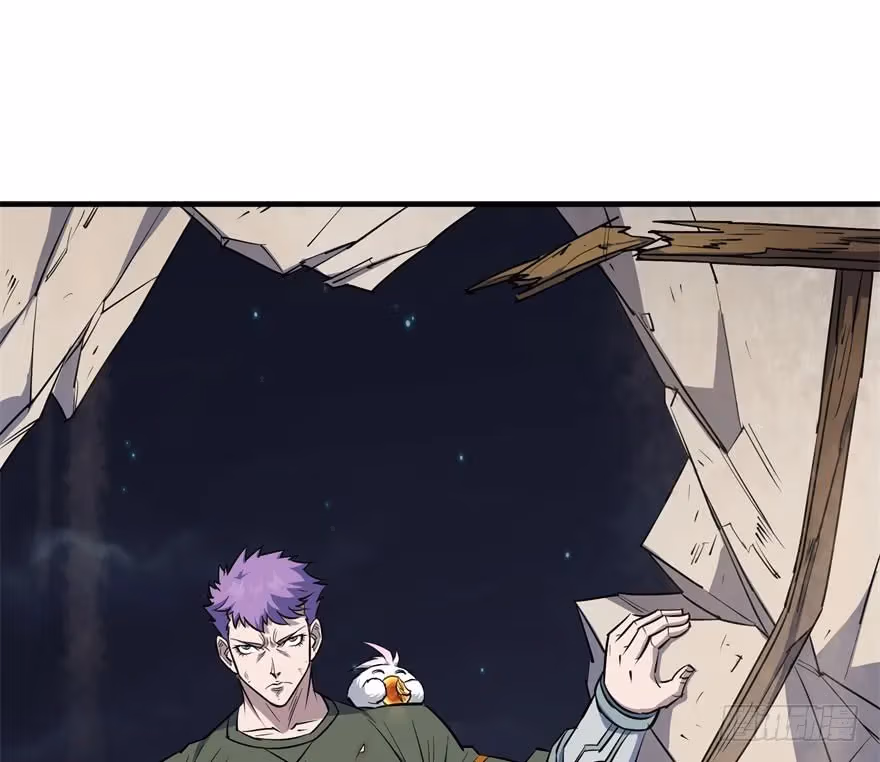 Read Dark Hunter chapter 46 image 24 on Lezhin