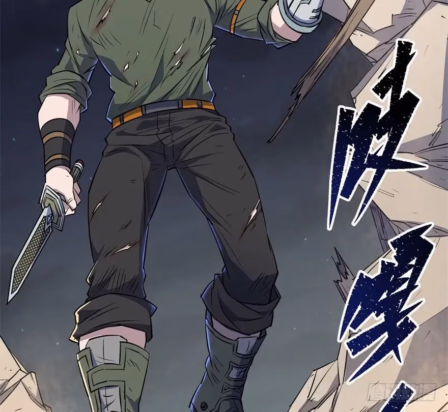 Read Dark Hunter chapter 46 image 25 on Lezhin
