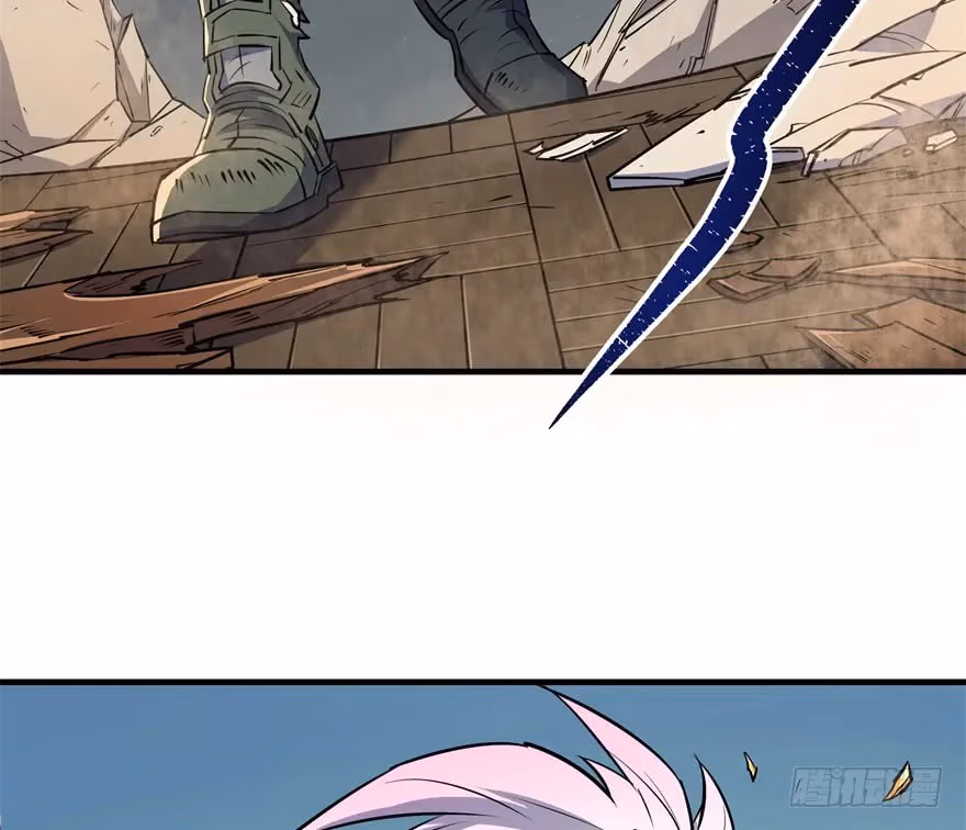 Read Dark Hunter chapter 46 image 26 on Lezhin