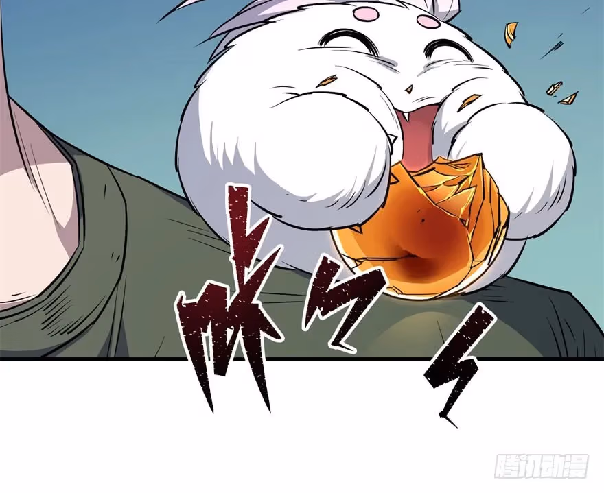 Read Dark Hunter chapter 46 image 27 on Lezhin