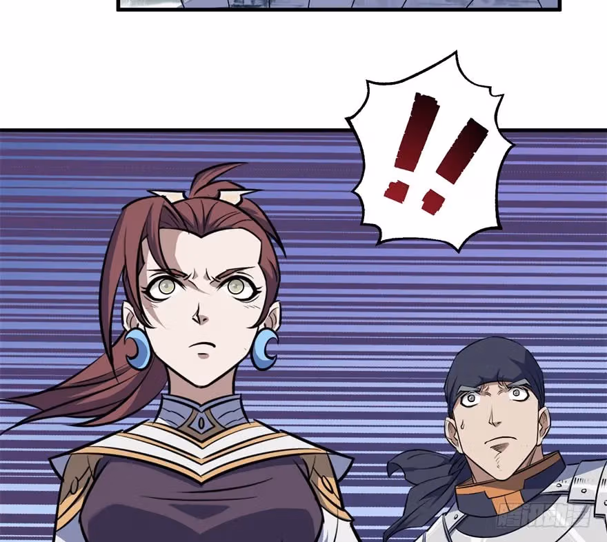 Read Dark Hunter chapter 46 image 29 on Lezhin
