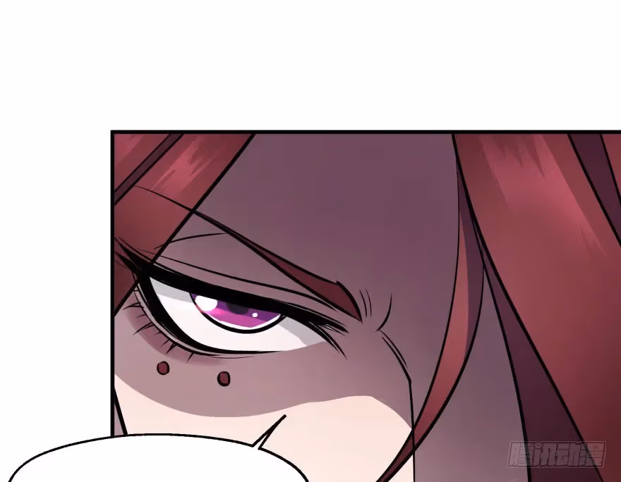 Read Dark Hunter chapter 46 image 31 on Lezhin