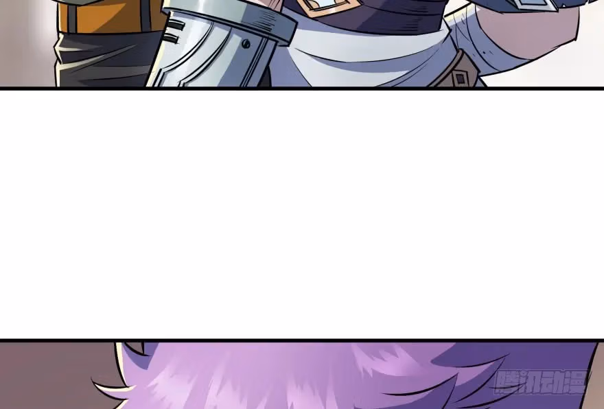 Read Dark Hunter chapter 46 image 34 on Lezhin