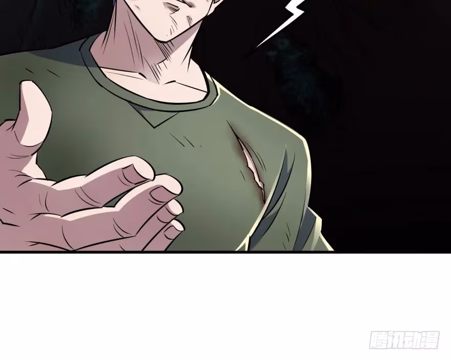 Read Dark Hunter chapter 46 image 41 on Lezhin