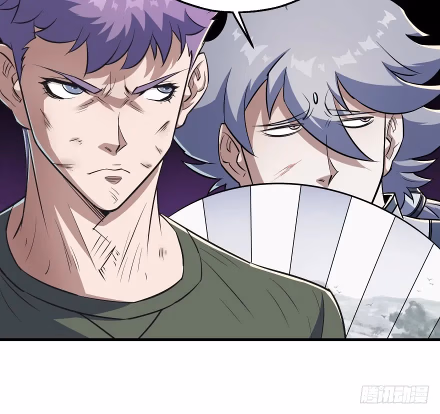 Read Dark Hunter chapter 46 image 49 on Lezhin