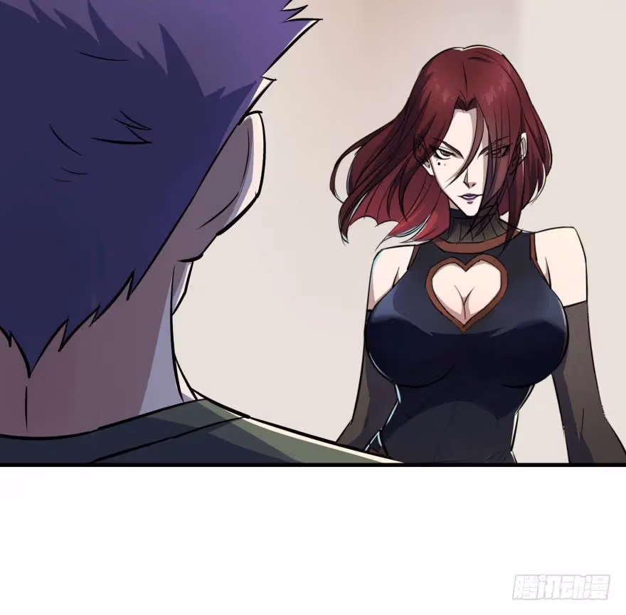 Read Dark Hunter chapter 46 image 52 on Lezhin