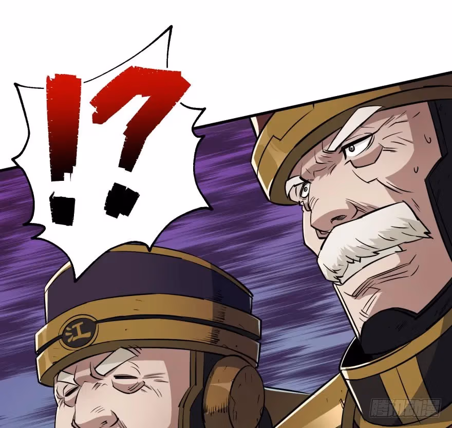 Read Dark Hunter chapter 46 image 53 on Lezhin