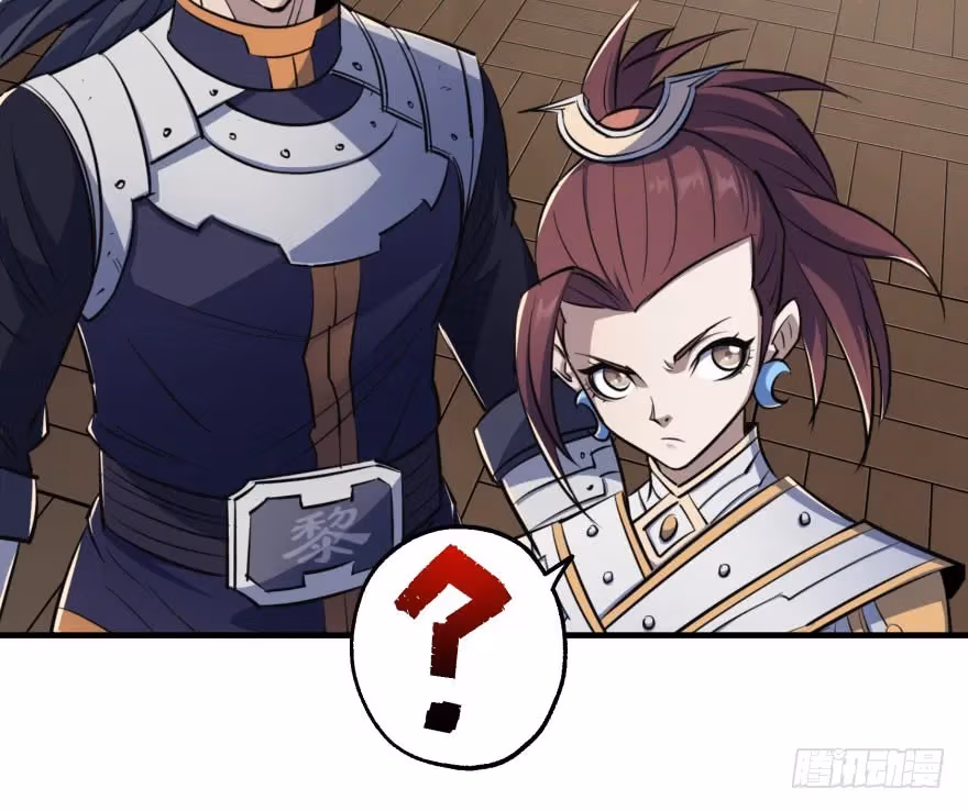 Read Dark Hunter chapter 46 image 55 on Lezhin