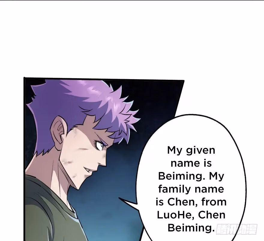 Read Dark Hunter chapter 46 image 57 on Lezhin