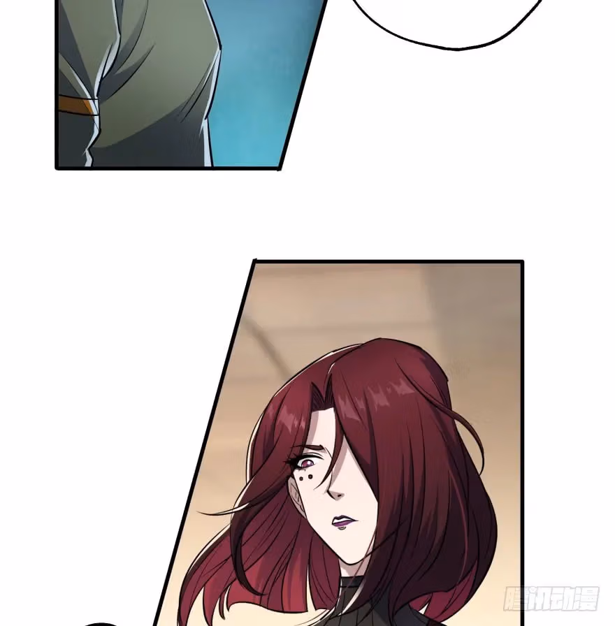 Read Dark Hunter chapter 46 image 58 on Lezhin