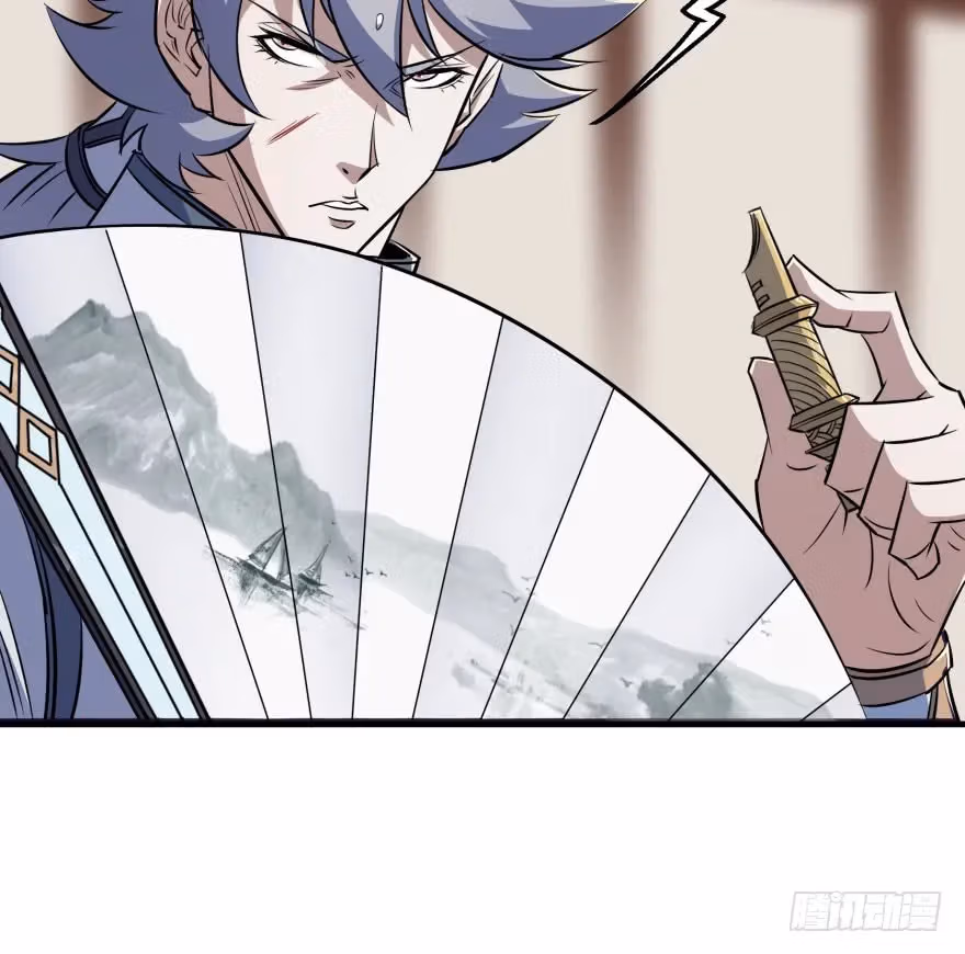Read Dark Hunter chapter 46 image 7 on Lezhin