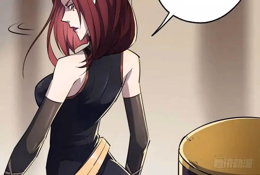 Read Dark Hunter chapter 47 image 14 on Lezhin