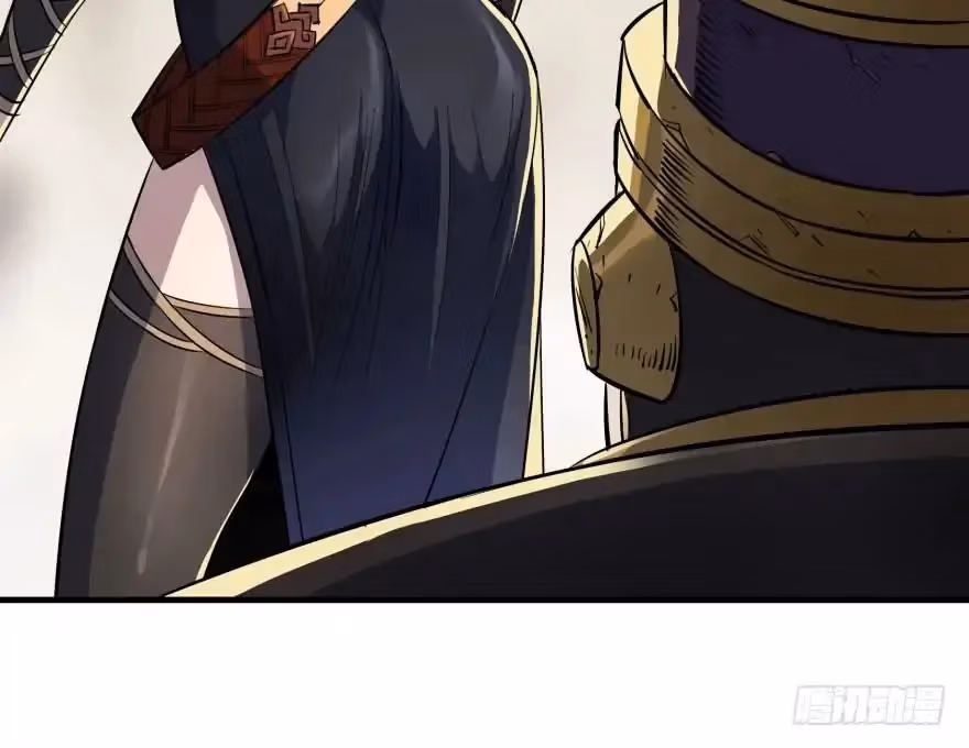 Read Dark Hunter chapter 47 image 15 on Lezhin