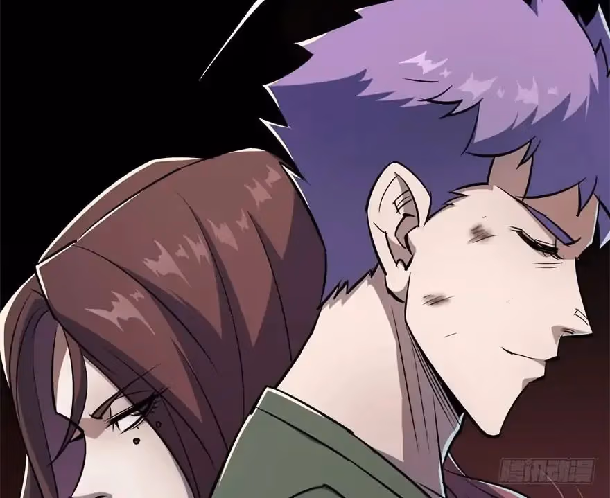 Read Dark Hunter chapter 47 image 21 on Lezhin