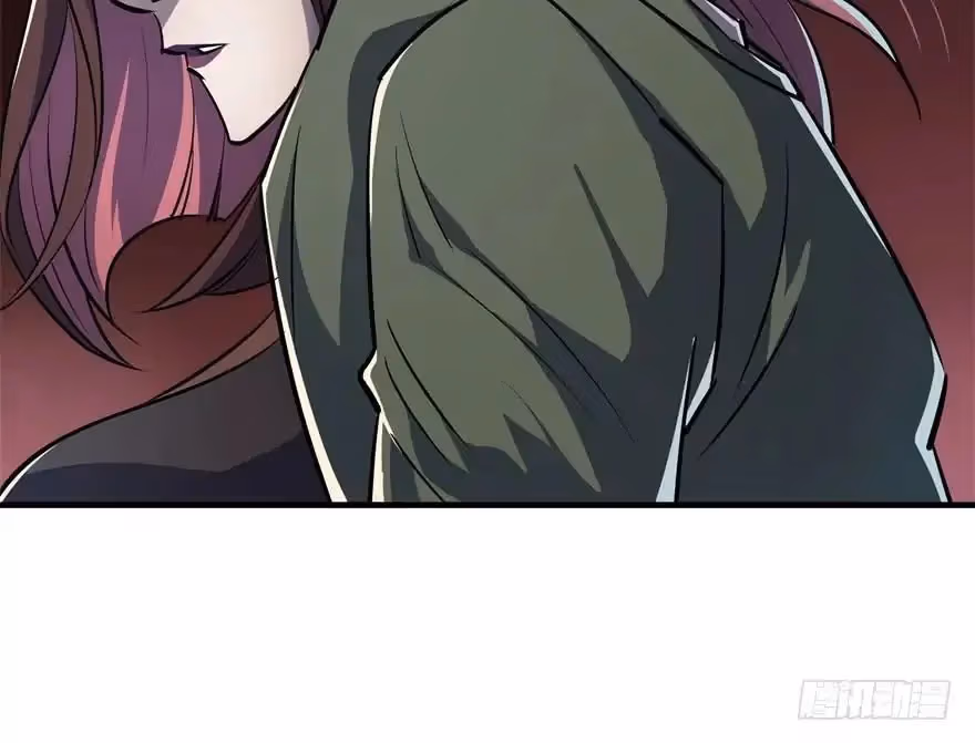 Read Dark Hunter chapter 47 image 22 on Lezhin