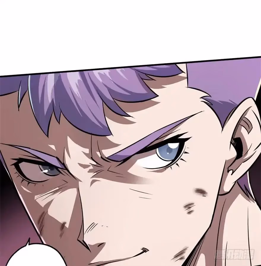 Read Dark Hunter chapter 47 image 23 on Lezhin