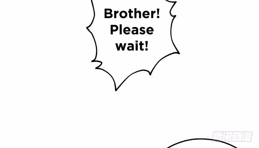 Read Dark Hunter chapter 47 image 26 on Lezhin