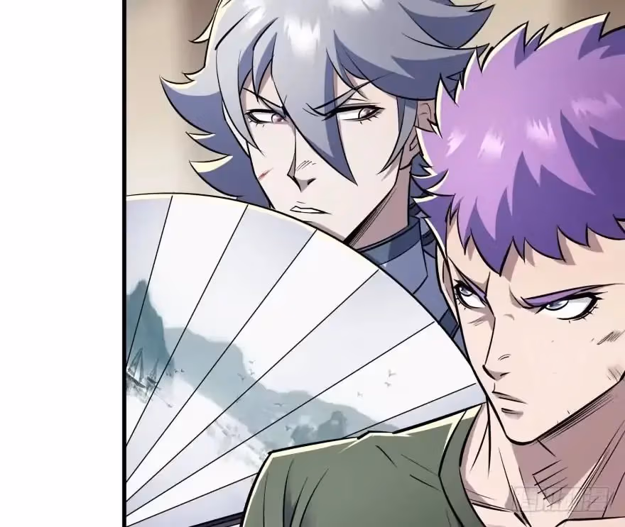 Read Dark Hunter chapter 47 image 28 on Lezhin
