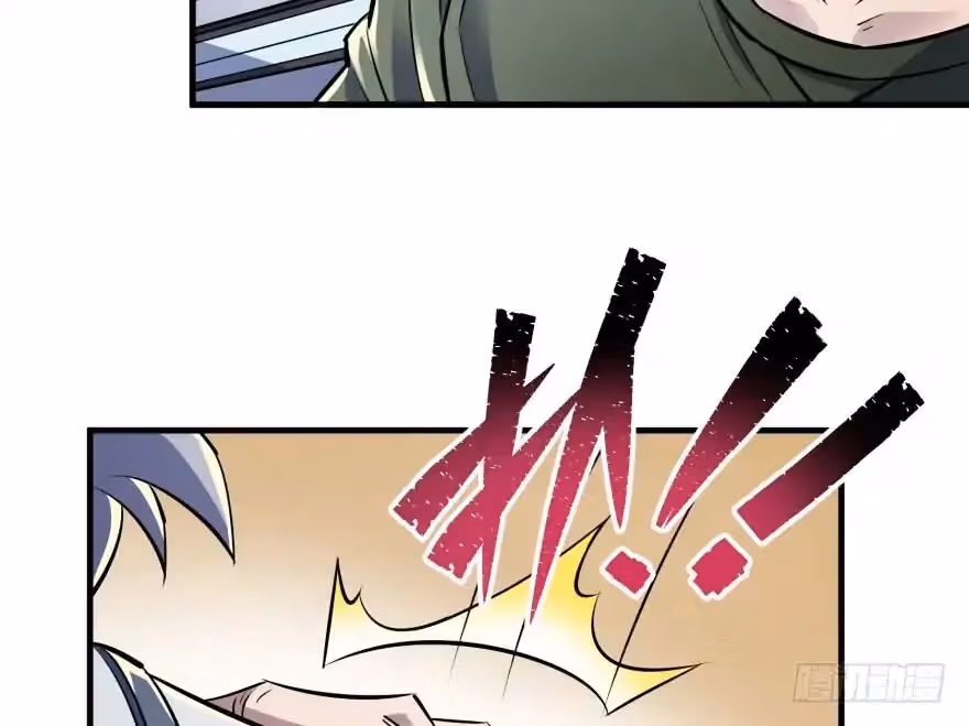 Read Dark Hunter chapter 47 image 29 on Lezhin