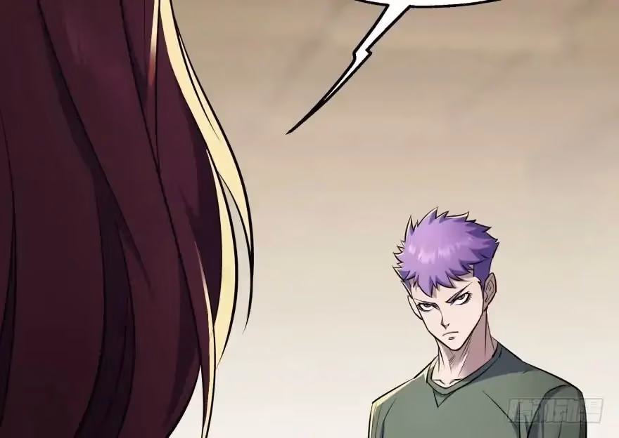 Read Dark Hunter chapter 47 image 3 on Lezhin