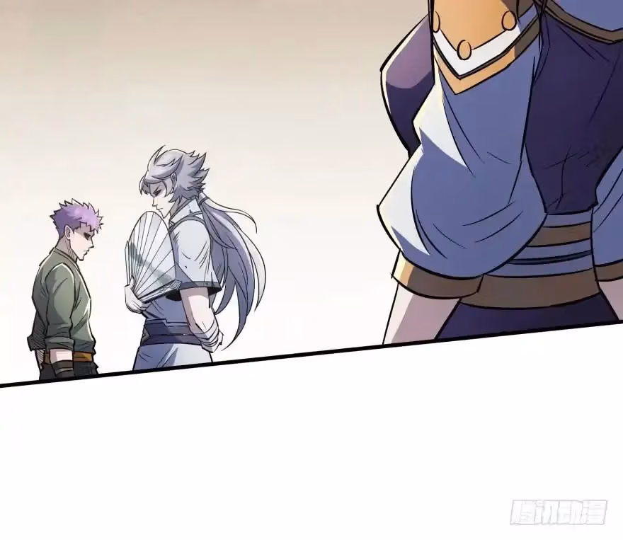 Read Dark Hunter chapter 47 image 36 on Lezhin