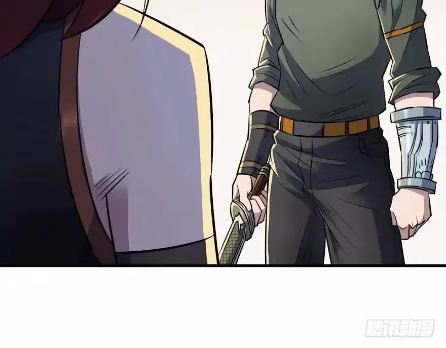 Read Dark Hunter chapter 47 image 4 on Lezhin