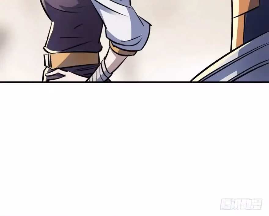Read Dark Hunter chapter 47 image 40 on Lezhin